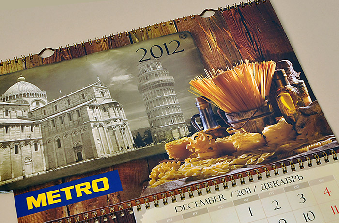 METRO Cash & Carry '2012