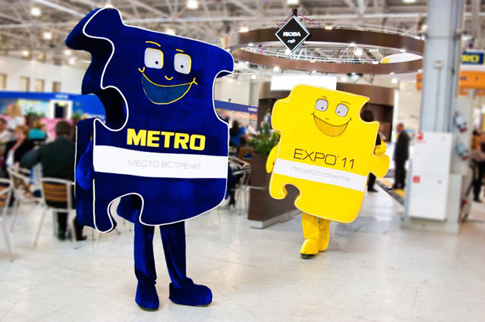 METRO EXPO 2011
