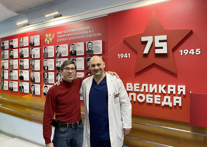 К 75-летию Победы в московской больнице открылась Мемориальная экспозиция «АЛЛЕЯ СЛАВЫ» врачей-героев.